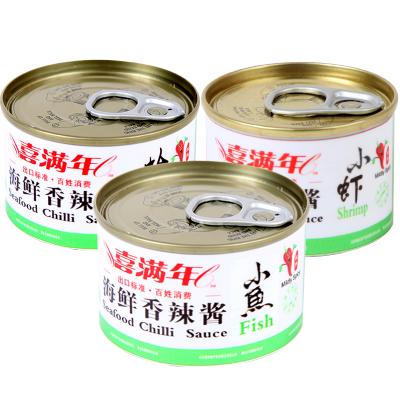 喜满年海鲜香辣酱50g*8罐小鱼虾蛤蜊口味下饭菜拌饭酱调味辣椒酱