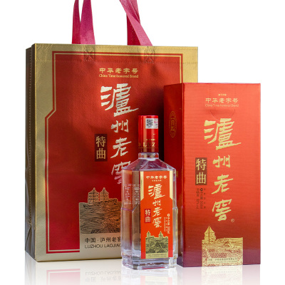 泸州老窖老字号特曲52度500ml*2瓶 浓香型白酒 送手提袋
