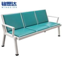 铭思达排椅三人张