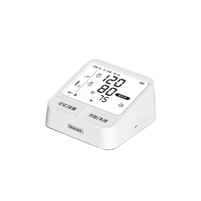 三诺臂式电子血压计BA-B22D