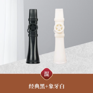 卡祖笛乐器技易学模仿简约易学音色优雅声线细腻零基础升级口笛子3759Z
