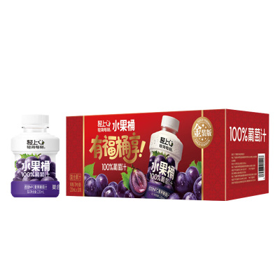 轻上葡萄汁220ml*10瓶口感清爽不腻纯粹本味清甜220274