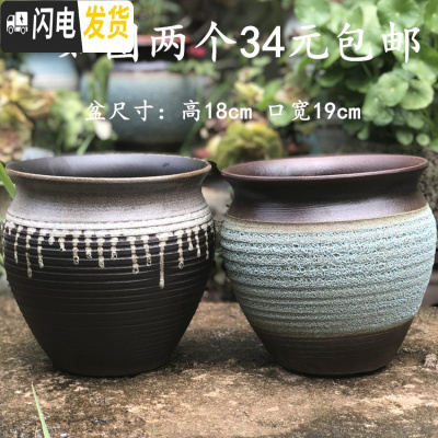 三维工匠花盆大口径陶瓷紫砂简约多肉植物老桩盆绿萝花盆 深卡其布色 大花盆容器