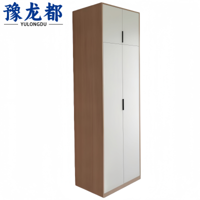 豫龙都 衣柜 750*550*2400mm 个