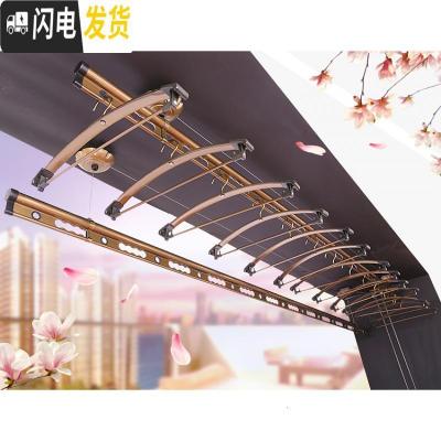 三维工匠手摇升降晾衣架单杆式室内家用手动被子自动晒衣架双杆式lyj加厚 2.4米双杆15只铝衣架晾衣架配件