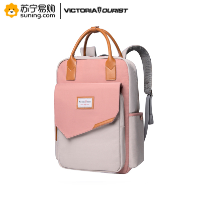 维多利亚旅行者(VICTORIATOURIST)T2101小版（粉色）双肩旅行背包大容量14英寸电脑数码包