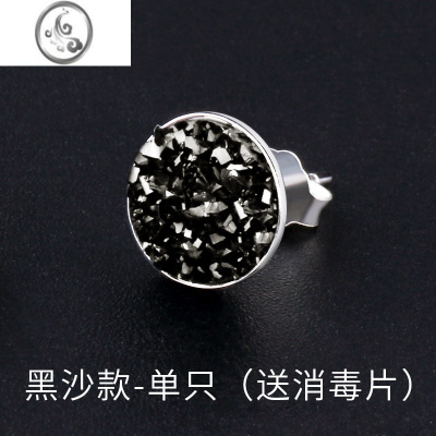 JiMi银银黑色网红男士耳钉男韩国潮男生简约圆形嘻哈气质单只耳环女饰