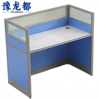 豫龙都 屏风桌 单人 张