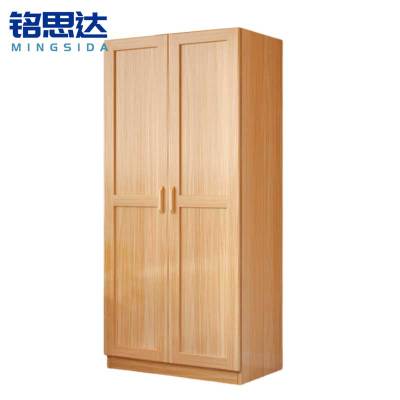 铭思达实木衣柜两门台
