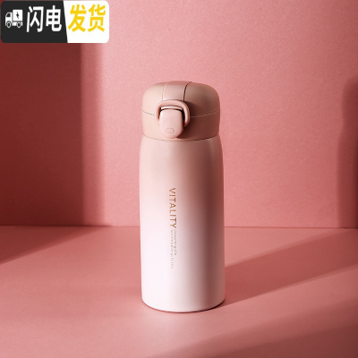 三维工匠星空渐变保温杯男女学生便携清新森系水杯创意个性潮流不锈钢杯子 粉盖