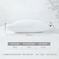 家柏饰(CORATED)出品蚕丝枕头枕芯纤维枕单人男女枕颈椎枕 一对拍二 成人