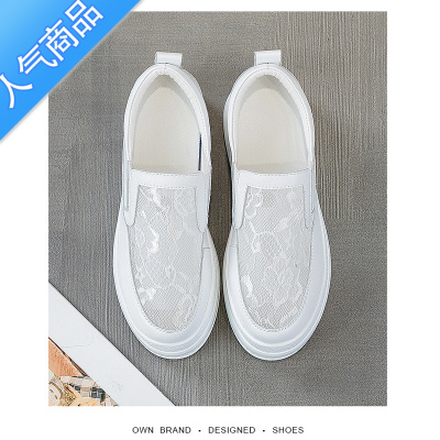 SUNTEK2023夏透气蕾丝网面内增高8cm厘米女小白鞋厚底松糕底一脚蹬坡跟