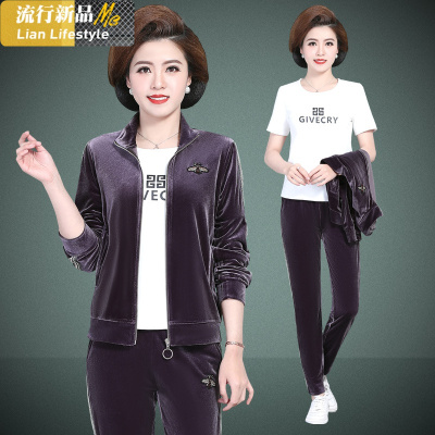 恋名媛妈妈春装运动服三件套50岁中年女洋气春秋外套中老年休闲减龄套装妈妈装