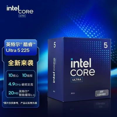 英特尔Ultra5 225 盒装 台式机处理器 盒装组装机CPU处理器[10核10线程]U5 225核显