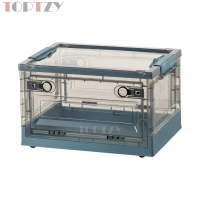 toptzy TZ5071707 户外便携透明折叠箱家用衣物防尘储物柜 中号 茶色配蓝色