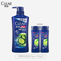 清扬去屑控油洗发水 蓬松洗发露 持久留香洗头膏洗发液男女士 清爽控油 500g+100g*2瓶
