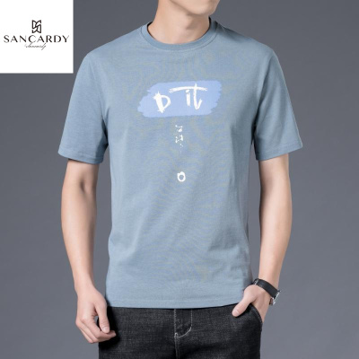 圣吉卡丹2021夏季新款男装短袖t恤韩版上衣半袖宽松五分袖