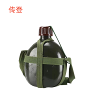 传登运动水壶 1.2L 个