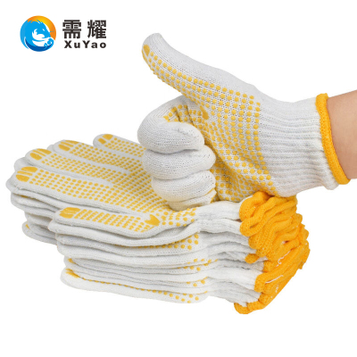 需耀 点胶纱手套 均码 850g 双