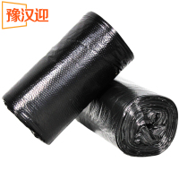 豫汉迎垃圾袋卷