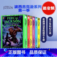 [正版]新版波西杰克逊系列第一季6册 Percy Jackson and the Lightning Thief 英文