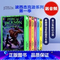 [正版]新版波西杰克逊系列第一季6册 Percy Jackson and the Lightning Thief 英文