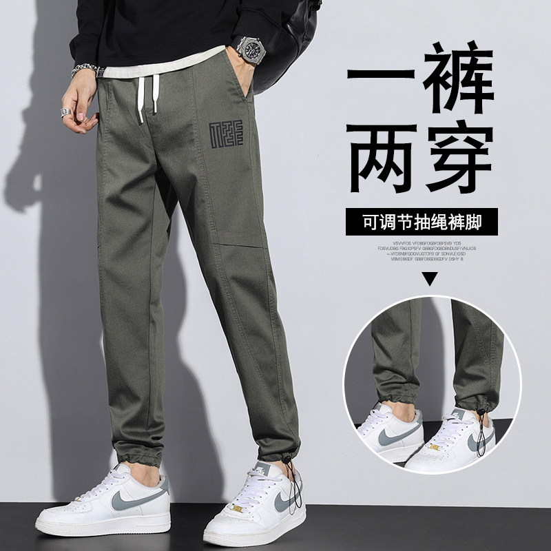 春秋款牛仔裤男士休闲长裤子冬季加绒加厚宽松直筒工装运动束口裤