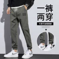 春秋款牛仔裤男士休闲长裤子冬季加绒加厚宽松直筒工装运动束口裤