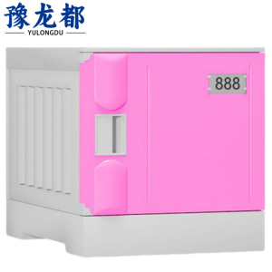 豫龙都