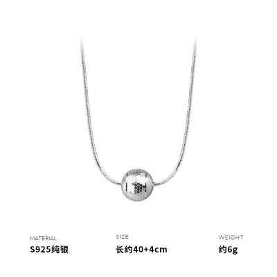 925纯银镭射球有球必应吊坠项链女锁骨链配饰小众设计送女朋友老婆情人节七夕生日礼物