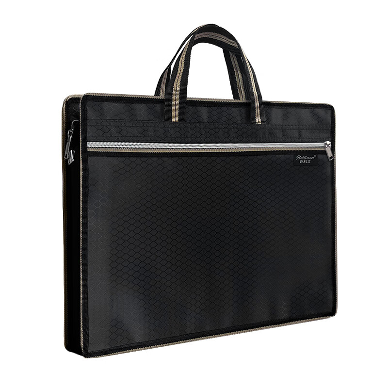 百利文 H136黑色 手提袋 文件袋拉链式公文包手提包资料袋办公会议文件袋资料收纳袋牛津布袋 黑色