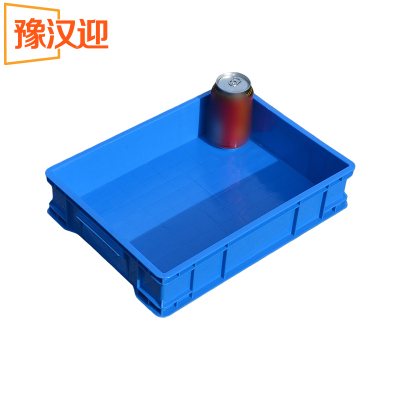 豫汉迎收纳盒物料盒