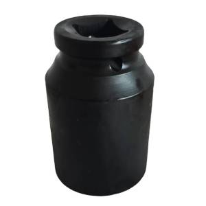 满盛达建 重型套筒头 46mm 个