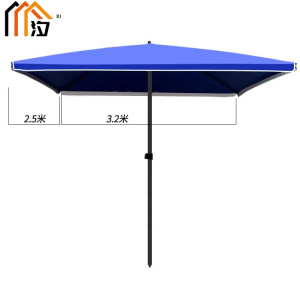 汐 大伞3.2米个