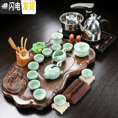 三维工匠功夫茶具套装家用整套紫砂陶瓷全自动实木茶盘电磁炉茶台茶海喝茶 款式19:立体盘龙+青瓷鱼茶具 22件