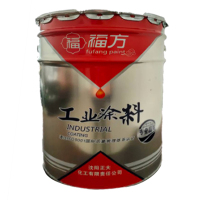 福方 醇酸防锈漆 铁红 20kg/桶 桶