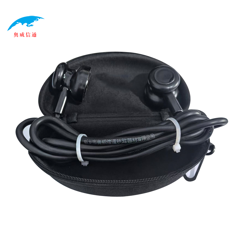 奥威信通 强磁短路铜线