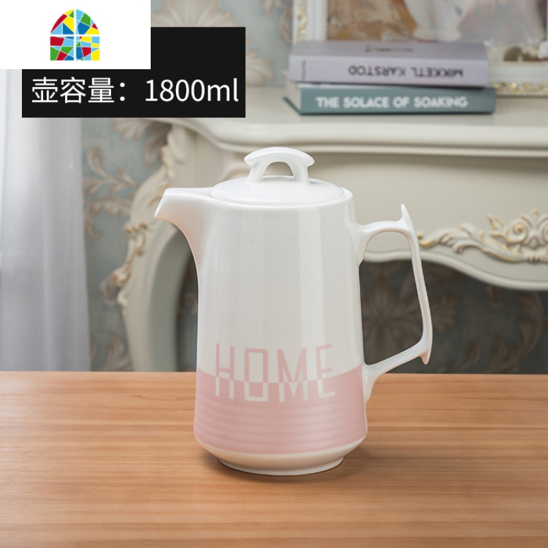 冷水壶陶瓷水杯套装家用可高温凉水壶大容量创意水具水杯数字杯子 FENGHOU 束脚黑色1壶6杯+托盘半黑色