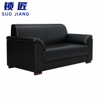 锁匠 商务沙发双人位张