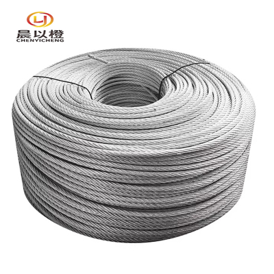 晨以橙 镀锌钢丝绳 2mm 米