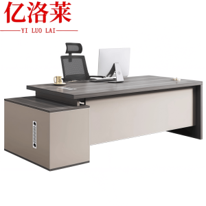 亿洛莱 办公桌+椅 200*80*75cm 套