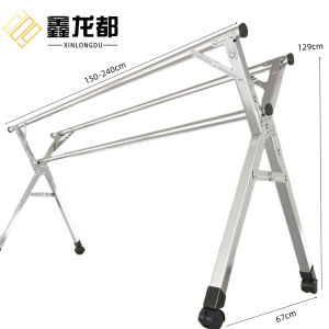 鑫龙都晾衣架三杆2.4m个