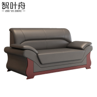 智叶舟商务沙发双人位165*90*95cm张