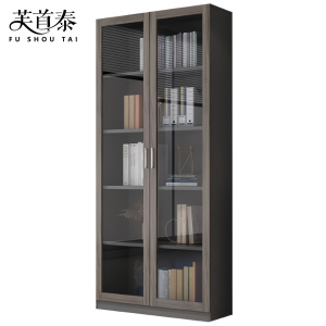 芙首泰书柜玻璃门800*320*1800mm个