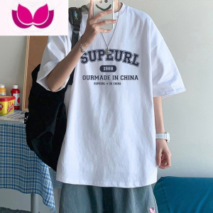 七斓短袖男夏季设计感小众宽松上衣服oversize半袖体恤ins潮牌t恤