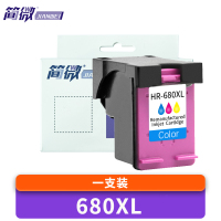 简微 墨盒 680XL 彩 支
