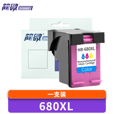 简微 墨盒 680XL 彩 支