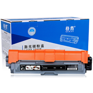 格然 兄弟TN-285BK黑色碳粉盒 适用Brother MFC-9140CDN DCP-9020CDN粉盒 墨盒
