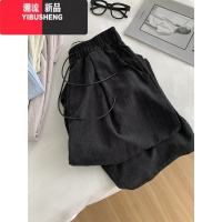 YIBUSHENGins奶油风休闲云朵裤女宽松休闲春款高腰抽绳阔腿裤直筒拖地裤