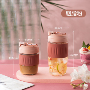 JEKO&JEKO 玻璃水杯子咖啡杯茶杯泡茶带盖随行便携办公室男女双饮吸管奶茶夏